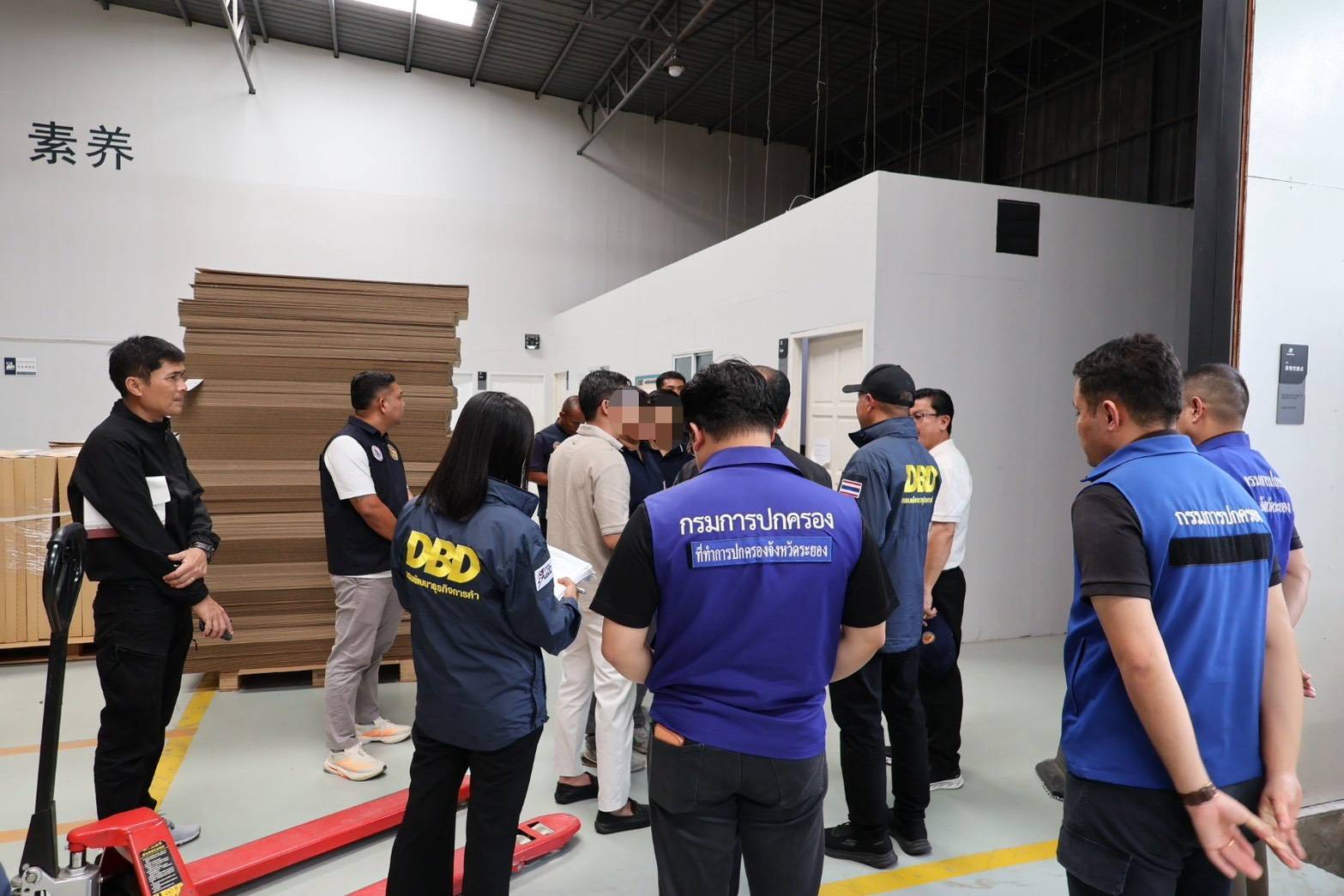 กรมพัฒน์ร่วม มท.ลุยระยอง เจอผู้ประกอบการทำธุรกิจผิดกฎหมาย-เข้าข่ายนอมินี